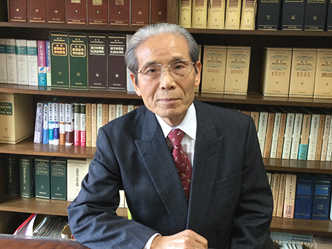 笠井・金田法律事務所