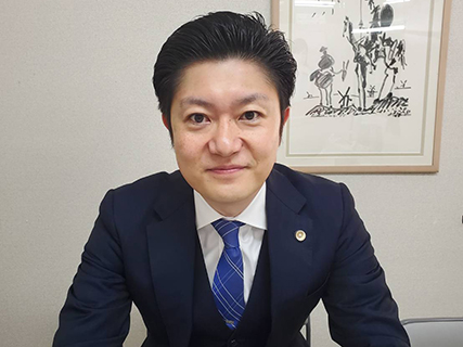 ハート法律事務所