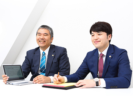 リフト法律事務所