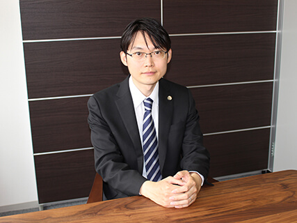 矢田法律事務所