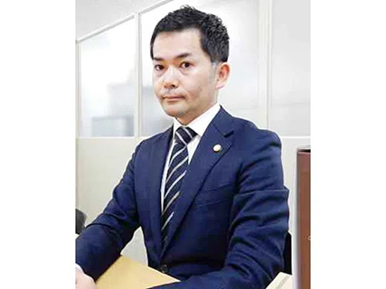 弁護士法人後藤東京多摩本川越法律事務所 仙台事務所