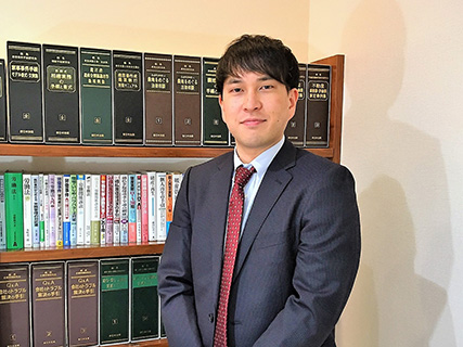 三浦益隆法律事務所