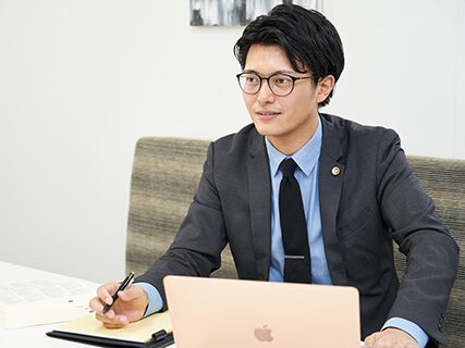 MIA法律事務所名古屋オフィス