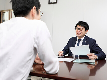 弁護士法人権藤&パートナーズ 東京オフィス