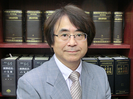 メトロポリタン法律事務所