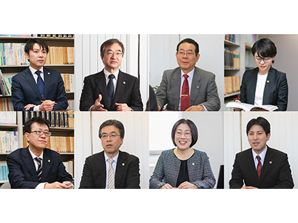 弁護士法人一新総合法律事務所 新潟事務所