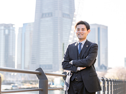 みなとみらい総合法律事務所