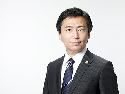 田中和也法律事務所
