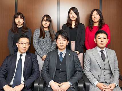ワールド法律会計事務所