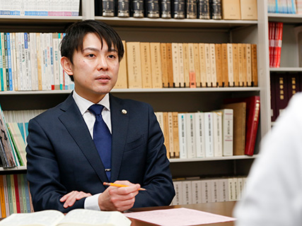 弁護士法人一新総合法律事務所 上越事務所