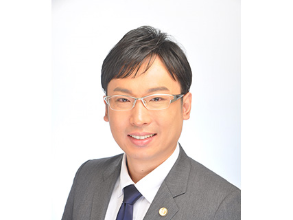 弁護士法人日栄法律事務所 町田本店