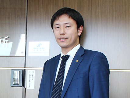 弁護士法人愛知総合法律事務所 津島事務所