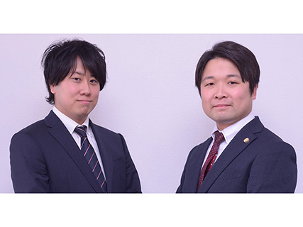弁護士法人山本・坪井綜合法律事務所 香川オフィス