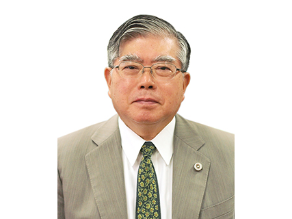 安藤武久法律事務所