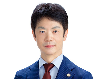 林康弘法律事務所