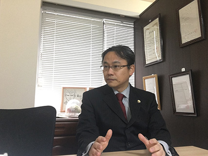馬場亨二法律事務所