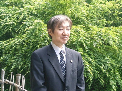 中山総合法律事務所