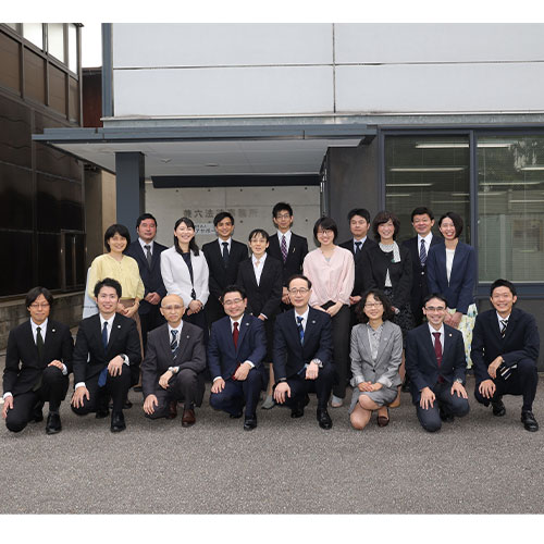 弁護士法人兼六法律事務所 白山事務所