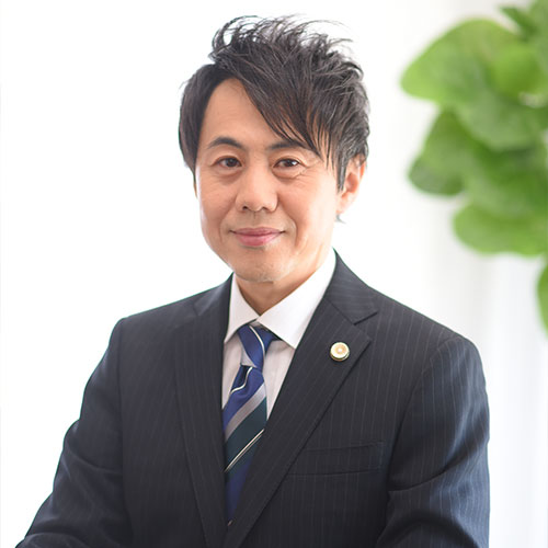 野田けやき法律事務所
